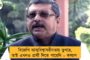 মোদীবাবা আর চল্লিশ চোর! - বিরোধীদের খোঁচায় নাভিশ্বাস উঠছে চৌকিদারের