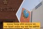মুস্তাক আলি টি-টোয়েন্টি থেকে খালি হাতে ফিরছেন মনোজ তিওয়ারিরা