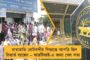 এবার দীপা কর্মকারের আদলে বার্বিডল প্রস্তুত করল সংস্থা