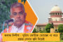 বিজেপির বেঁচে থাকতে ধর্ম, দাঙ্গা আর নকল দেশপ্রেমের প্রয়োজন হয় - অভিষেক