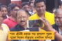 ভোটের মুখে তৃণমূলকর্মীদের উপর পরিকল্পিত হামলা - গ্রেফতার এক বিজেপি নেতা
