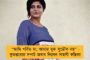 জলপাইগুড়ি সার্কিট বেঞ্চে আইনজীবীদের বাংলায় সওয়াল করার পরামর্শ মমতার