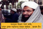 চিত্রশিল্পীদের মুখে হাসি ফুটিয়েছে ভোটযুদ্ধ