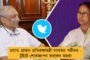 ভারতের উদ্বেগে পাশে আছি, মাসুদ প্রসঙ্গ পদ্ধতিগত কারণে আটকে - জানাল চীন