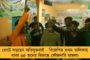 হোলি বলে কথা! - সারাদিন লাগাতার ৪,০০০ ফোনে তিতিবিরক্ত দিল্লী পুলিশ