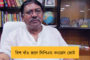 প্রিয় নীরব তোমাকে ধন্যবাদ - টুইটারে 'ছোটা মোদী'র প্রতি কৃতজ্ঞতা নরেন্দ্র মোদীর!