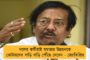 এনডিএ হারছে, বাংলার দখল থাকবে তৃণমূলের হাতেই – ইঙ্গিত সমীক্ষায়