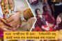 ভারতে ৬টি পরমাণু চুল্লি বানাবে আমেরিকা