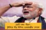 এবার মৃত জঙ্গীদের ছবি দেখতে চাইলেন শহীদ জওয়ানদের পরিবার