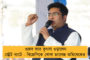 কলকাতা শহরের তথ্য সংরক্ষণে ডেটা সেন্টার তৈরির উদ্যোগ পুরসভার
