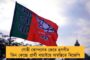 পুরনো নেতাদের অবহেলা করছে গেরুয়া শিবির – দল ছাড়লেন আসামের বিজেপি সাংসদ