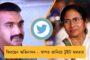 কোপা ডেল রের ফাইনালে মেসিদের প্রতিপক্ষ ভ্যালেন্সিয়া