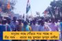 ভোটের মুখে তৃণমূলকর্মীদের উপর পরিকল্পিত হামলা - গ্রেফতার এক বিজেপি নেতা