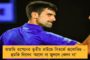 আজ আইপিএলে দিল্লী বনাম চেন্নাই – দাদার সামনে চ্যালেঞ্জ নিয়ে হাজির মাহি