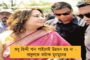 আসন্ন নির্বাচনে ভিভিপ্যাট বাড়ানো নিয়ে কমিশনের কাছে জবাব চাইল সুপ্রিম কোর্ট