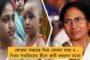 'যুদ্ধ যুদ্ধ' খেলতেই কি বিদেশ থেকে বিপুল অস্ত্রের আমদানী মোদী সরকারের?