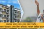 'মল্লযুদ্ধ' শেষ হলেও ঠান্ডা যুদ্ধ গেরুয়া শিবিরে - সাংসদের জুতো খেয়ে ধর্নায় বিজেপি বিধায়ক