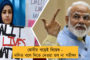জোট ভাঙার কারণ 'টাকার খেলা' - কংগ্রেসকে কাঠগড়ায় তুললেন বিমান