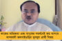 টিকিটের টিকিও নেই - মৌসম পদত্যাগ করলেও লোকসভায় তৃণমূলের সিটেই গ্যাঁট বিজেপির সৌমিত্র-অনুপম
