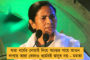 নির্বাচন কমিশনকে মূক-বধির বলে বেনজির আক্রমণ - শাস্তির মুখে মুকুল