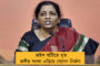 শাস্তি দিলেও আমি বলব - পুলওয়ামা প্রসঙ্গে মমতা