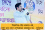 ২৬ মার্চ থেকে যাদবপুর ঘুরে প্রচার শুরু করবেন মিমি