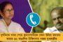 মূত্র সঞ্চয় করলেই দেশে ইউরিয়া আমদানির দরকার হবে না – নিদান দিলেন গাডকরী