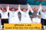 বদলাচ্ছে বিশ্বফুটবলের ছবি - চ্যাম্পিয়নস লিগের শেষ আটের মধ্যে চারটেই ব্রিটিশ ক্লাব