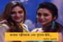 হাসির রাজার বিদায়ে বসন্তে বিলাপ - প্রয়াত অভিনেতা চিন্ময় রায়