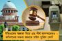 শরীর সুস্থ রাখতে নকুলদানাতেই আস্থা রাখছেন অনুব্রত