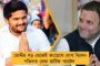 ধোনিও ক্যাচ ফেলেছে, স্টাম্পিং ছেড়েছে - পন্থের পাশে ছোট বেলার কোচ