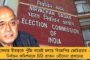 চালু হয়ে যাওয়া প্রকল্পের পুনরায় উদ্বোধন! - জনতাকে কুমীরছানা দেখাচ্ছেন মোদী