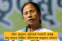 গোয়ার নয়া মুখ্যমন্ত্রী হচ্ছেন প্রমোদ সাওয়ান্ত - শরিকি চাপে জোড়া ডেপুটি