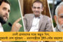 চ্যাম্পিয়ন চেন্নাই - ১৫ বছরেও আইলীগ জেতার স্বপ্নপূরণে ব্যর্থ ইস্টবেঙ্গল