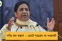 প্রার্থী বাছাই নিয়ে গোষ্ঠীকোন্দল চরমে গেরুয়া শিবিরে - দল ছাড়ার হুমকি বঙ্গ বিজেপির নেতাদের