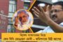 মোদীর বিরুদ্ধে তোপ দেগে বারাণসী থেকে ভোটযুদ্ধে সেই তেজ বাহাদুর