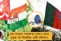 কালই তৃণমূলের চূড়ান্ত প্রার্থী তালিকা ঘোষণা করবেন মমতা