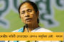 ব্যর্থতা ঢাকতে একাধিক কেন্দ্রীয় রিপোর্টে কারচুপি! - 'ফ্যাসিস্ট' মোদী সরকারের দিকে আঙুল তুলছে গোটা বিশ্ব