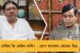 প্রতিরক্ষার জরুরী কাগজ যারা সামলাতে পারে না, তারা দেশ সামলাবে কি করে? - মমতা