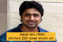 কেন্দ্রীয় বাহিনী মোতায়েনে কোনও অসুবিধা নেই - মমতা