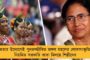 রোনাল্ডো বিহীন মাদ্রিদের দুঃসময় - আয়াখ্সের ৪ গোলে রিয়ালের বিদায় চ্যাম্পিয়ন্স লিগ থেকে