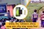 সিপিএমের মতাদর্শ এখন বাতিলের খাতায় – কটাক্ষ রাহুল গান্ধীর