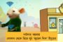 পুলওয়ামাতে শহীদ সেনাদের সম্মান জানাতে আজ রাঁচিতে আর্মি ক্যাপ পড়েই খেলতে নামলেন কোহলিরা