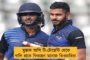 আলুর ব্যবসায় মমতার সরকারের দেওয়া ক্ষতিপূরণে সন্তুষ্ট কোর্ট