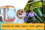 মাসুদ আজহার দাগী অপরাধী নয়, বলেছিলেন ডোভাল – ভিডিও দেখাল কংগ্রেস