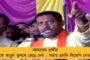 নির্বাচনের আদর্শ আচরণবিধি ভঙ্গ বিজেপি বিধায়কের - দিলীপ সিং পারিহারকে জেলে পাঠাল কমিশন