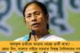 শুরু হল লং মার্চ...অশোক মজুমদার