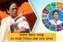 ইসলামাবাদের জলসীমায় প্রবেশের চেষ্টা ভারতীয় সাবমেরিনের - দাবি পাকিস্তানের