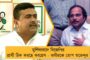 আজই আধার-প্যান কার্ড সংযুক্তিকরণের শেষ দিন - নাকাল সাধারণ মানুষ