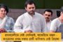 মোদীর প্রতি ক্ষোভ উগড়ে দিয়ে জঙ্গীদের দেহ দেখানোর দাবি জানালেন শহীদ সুদীপ বিশ্বাসের দিদি